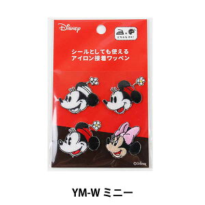 by wfBYj[by ~j[}EX YM-W-4x KOKKA RbJ