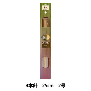 ҂ݐj wd|Ґj 4{j 25cm 2x YUSHIN VS