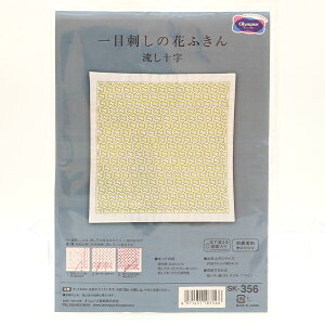 hイLbg wڎh Ԃӂ \  SK-356x Olympus IpX