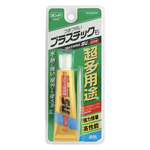 ڒ wEgprSU v~A\tg N[ 25ml #05141x RjV KONISHI {h