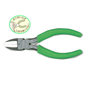 |H w܌p dグy` CH-8000x Panami pi~ ^JM@