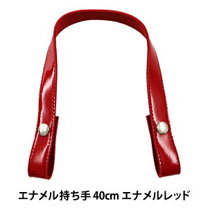 ΂ޗ wGi 40cm ENA-4020S #E2 Gibhx INAZUMA CiY}