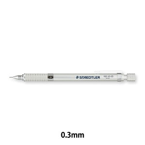 }pi w}pV[vyV 0.3mm Vo[ 925 25-03x STAEDTLER Xebh[