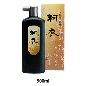 t wH nt 500ml 11812x n^