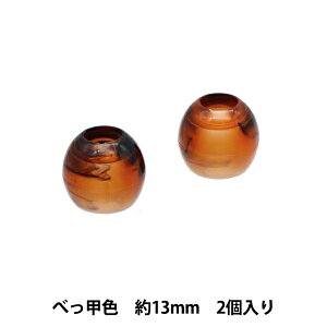 |p[c w[vGh 13mm ׂbF 2202x