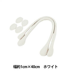 ΂ޗ w玝 40cm zCg YZN-40-9x