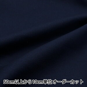 y5z n w͂cC n lCr[ PL-TWTC-NVx