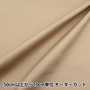 y5z n w͂cC n ot PL-TWTC-BFx