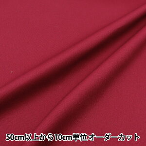 y5z n w͂cC n bh PL-TWTC-REDx