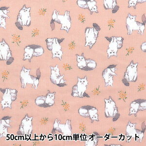 y5z n wWK[[ tbtBO L sN 142-1363-A2x