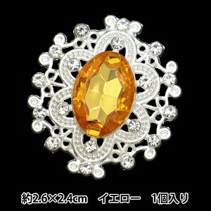 |p[c wrW[Z^[p[c 1 CG[ 10-5788x 