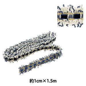 |u[h wt@V[cC[hu[h 1cm×1.5m G-12x