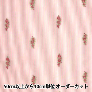 y5z n wJbgWK[h XgCvo sN 296439-Ex YUWA L֏X