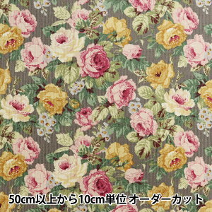 y5z n wR[Vvg ԕ 706157-Cx YUWA L֏X