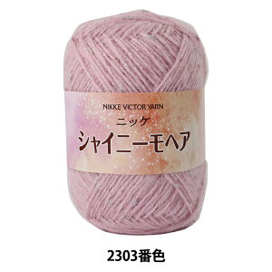H~ю wVCj[wA 2303ԐFx NIKKEVICTOR jbPrN^[