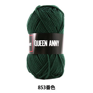 ю wQUEEN ANNY (NC[Aj[) 853ԐFx Puppy ps[