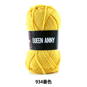 ю wQUEEN ANNY (NC[Aj[) 934ԐFx Puppy ps[