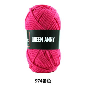 ю wQUEEN ANNY (NC[Aj[) 974ԐFx Puppy ps[