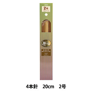 ҂ݐj wd|Ґj 4{j 20cm 2x YUSHIN VS