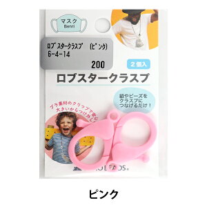 ߋ wuX^[NXv 2 sN 6-4-14x TOHO BEADS g[z[r[Y