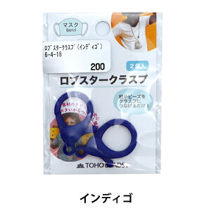 ߋ wuX^[NXv 2  6-4-18x TOHO BEADS g[z[r[Y