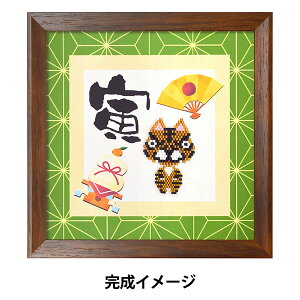 �r�[�Y�L�b�g �w�V�F�C�v�h�X�e�b�`�ō�銱�x�L�b�g �� BHD-164�x MIYUKI �~���L