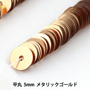 XpR[ wʂXpR[  5mm ^bNS[hx MIYUKI ~L