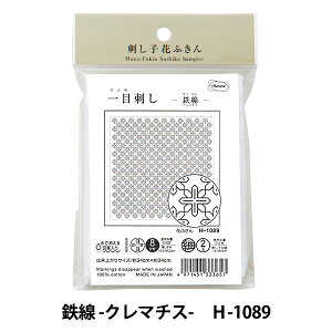 hイz whq Ԃӂ zpbN () S-N}`X- (܂莆) H-1089x Olympus IpX