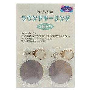 hイg wEhL[O 2x Olympus IpX