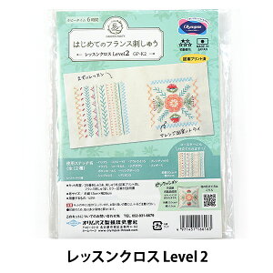 hイLbg w͂߂ẴtXhイ bXNX Level2 GP-K2x Olympus IpX