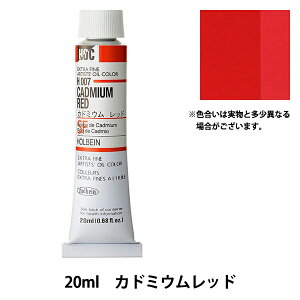 �G�� �w���G�� HOC6�� H007 �J�h�~�E�����b�h�x HOLBEIN �z���x�C��