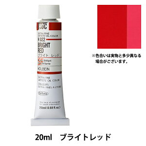 �G�� �w���G�� HOC6�� H022 �u���C�g���b�h�x HOLBEIN �z���x�C��