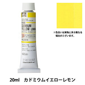 �G�� �w���G�� HOC6�� H049 �J�h�~�E���C�G���[�������x HOLBEIN �z���x�C��