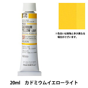 �G�� �w���G�� HOC6�� H051 �J�h�~�E���C�G���[���C�g�x HOLBEIN �z���x�C��
