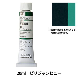 �G�� �w���G�� HOC6�� H071 �r���W�����q���[�x HOLBEIN �z���x�C��