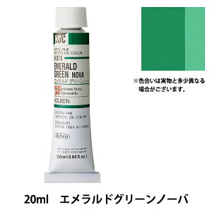 �G�� �w���G�� HOC6�� H074 �G�������h�O���[���m�[�o�x HOLBEIN �z���x�C��