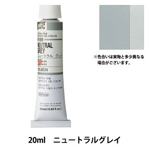 �G�� �w���G�� HOC6�� H169 �j���[�g�����O���C�x HOLBEIN �z���x�C��
