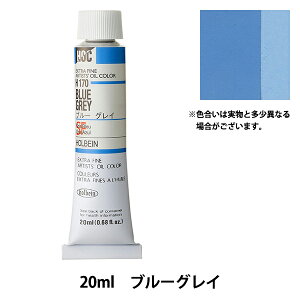 �G�� �w���G�� HOC6�� H170 �u���[�O���C�x HOLBEIN �z���x�C��