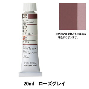 �G�� �w���G�� HOC6�� H176 ���[�Y�O���C�x HOLBEIN �z���x�C��