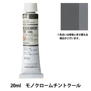 �G�� �w���G�� HOC6�� H179 ���m�N���[���`���g�N�[���x HOLBEIN �z���x�C��