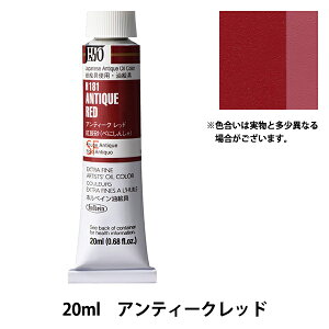 G wG HOC6 H181 AeB[Nbhx HOLBEIN zxC