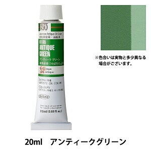 G wG HOC6 H185 AeB[NO[x HOLBEIN zxC