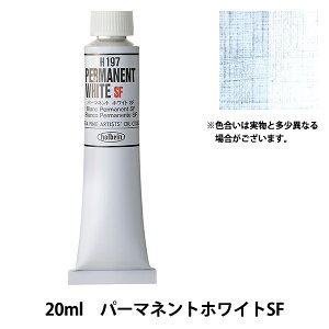 �G�� �w���G�� HOC6�� H197 �p�[�}�l���g�z���C�gSF�x HOLBEIN �z���x�C��