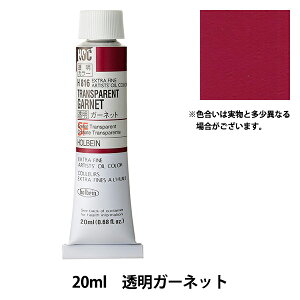 �G�� �w���G�� HOC6�� H816 �����K�[�l�b�g�x HOLBEIN �z���x�C��