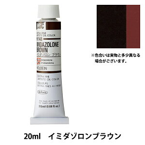 �G�� �w���G�� HOC6�� H148 �C�~�_�]�����u���E���x HOLBEIN �z���x�C��