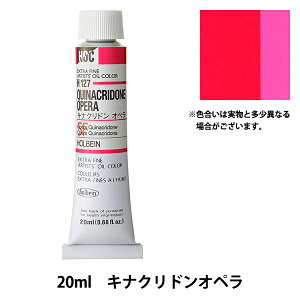 �G�� �w���G�� HOC6�� H127 �L�i�N���h���I�y���x HOLBEIN �z���x�C��