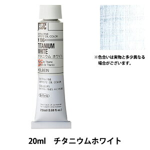 �G�� �w���G�� HOC6�� H196 �`�^�j�E���z���C�g�x HOLBEIN �z���x�C��