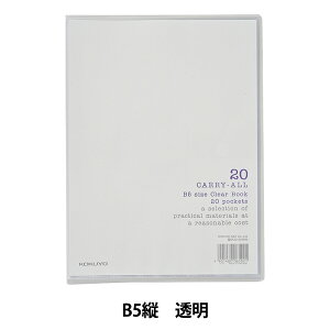 ���[�� �w�R�N�� �N�����[�u�b�N �L�����[�I�[�� �Œ莮 B5�^�e�^ ���� ��-5T�x