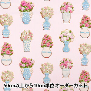 y5z n wKUNIKA V[`O PorcelainBloom sN KNEF118588-Bx YUWA L֏X