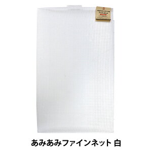 ҂ݕ c w݂݃t@Clbg  H200-372-1x Hamanaka n}iJ